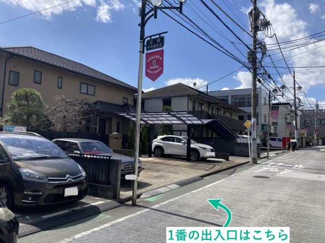 大菊駐車場【１】【４】の駐車場写真