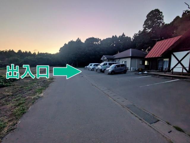 ドリームたんぽぽ×アキッパ駐車場【水曜17:30～】の駐車場写真