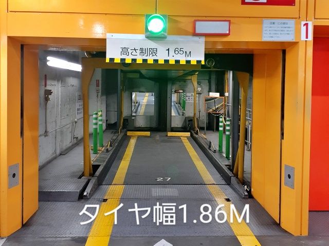 南海東京ビルディング駐車場【※高さ制限165cm 月～金：8:00～21:00】の駐車場写真