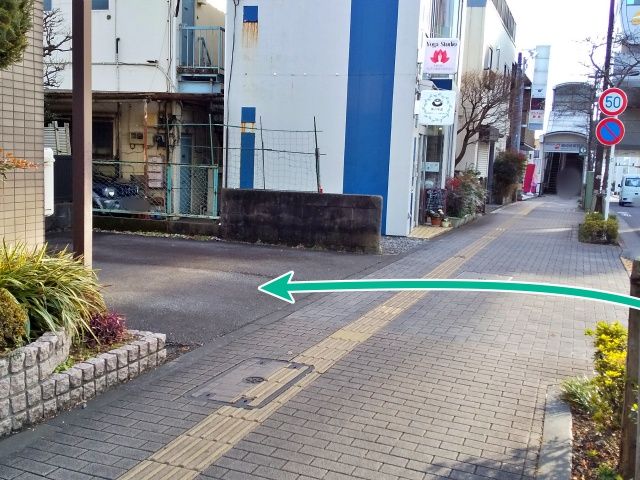 駐車場詳細写真