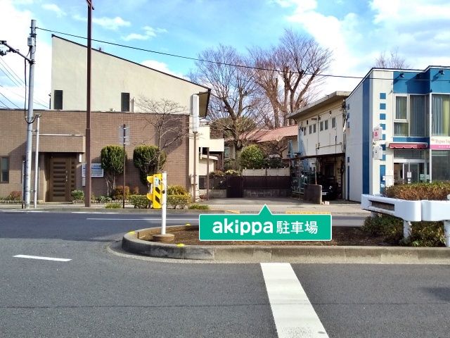 駐車場詳細写真