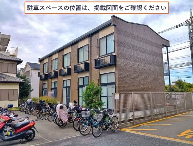 レオパレスルートワン今宿駐車場【24464】の駐車場写真