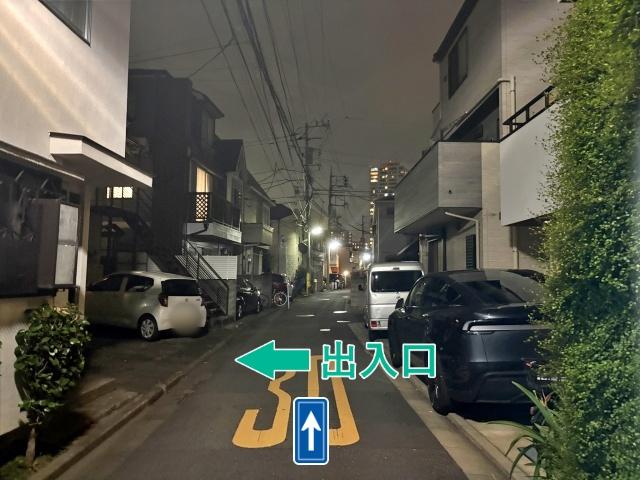 野沢1丁目21-7▽アキッパ駐車場の駐車場写真