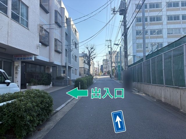 西五反田5丁目15-9▽アキッパ駐車場の駐車場写真