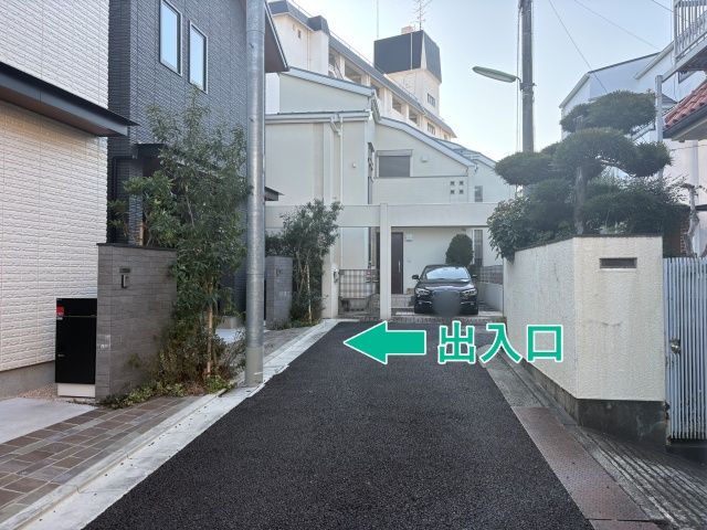 [a9ede]奥沢1丁目6▽個宅アキッパ駐車場の駐車場写真