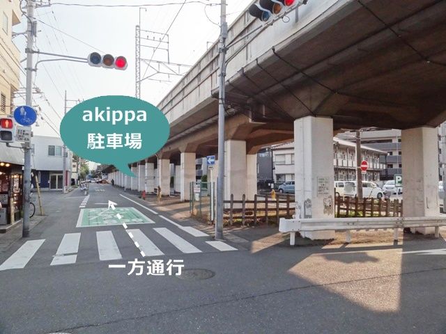 駐車場写真