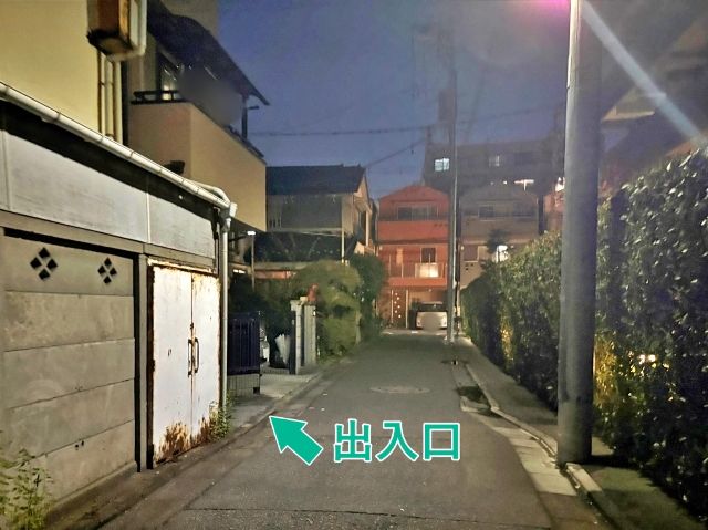 [aa0f2]西六郷1丁目32 個宅アキッパ駐車場の駐車場写真