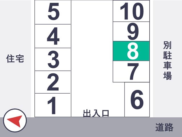 駐車場画像3