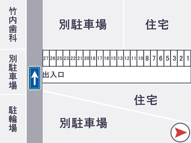 駐車場区画図