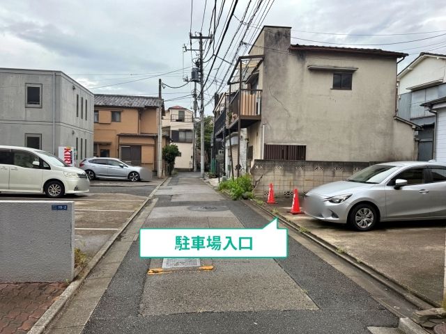 駐車場写真