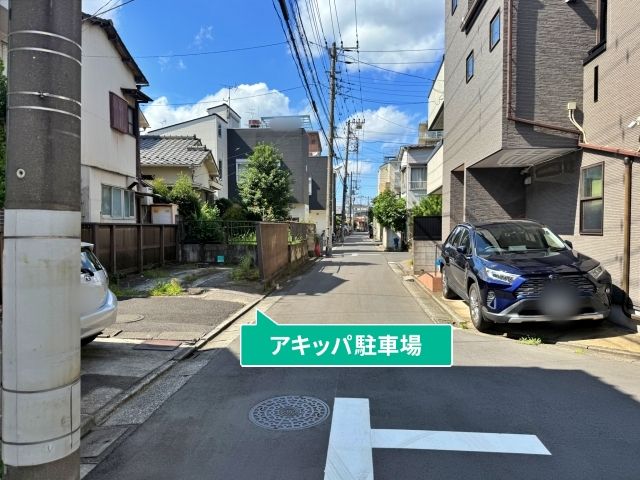 駐車場写真