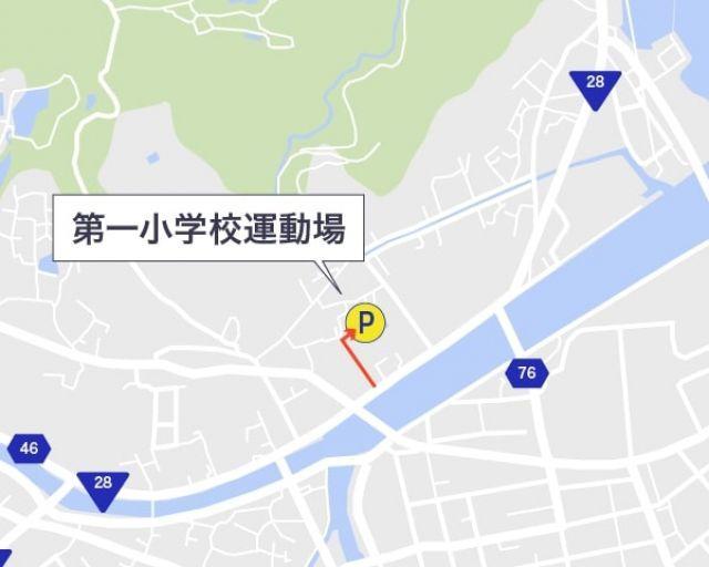 第一小学校【淡路島まつり公式駐車場】の駐車場写真