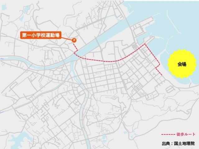 第一小学校【淡路島まつり公式駐車場】の駐車場写真
