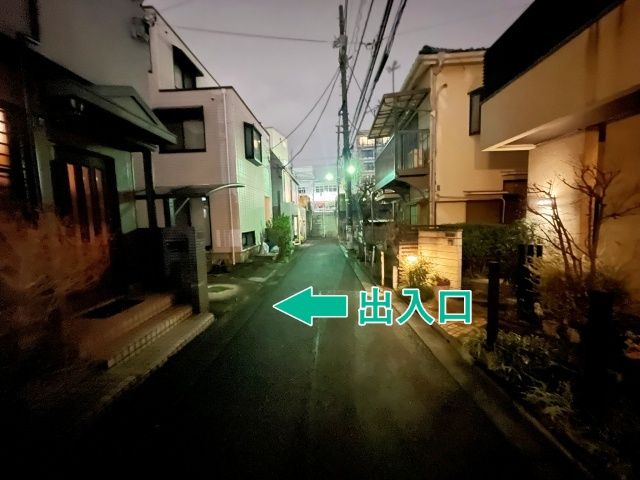 本町1丁目29-2◎アキッパ駐車場の駐車場写真