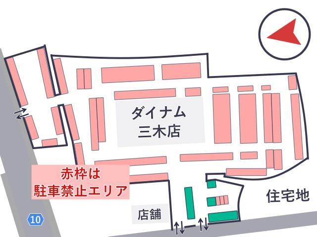 ダイナム三木店 駐車場の駐車場写真