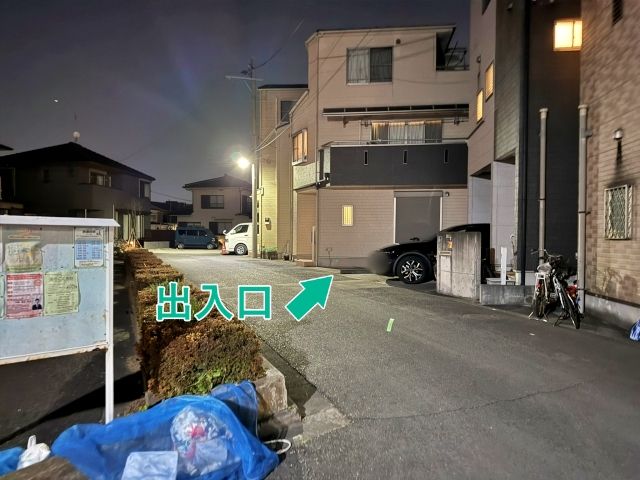 [aab6a]四つ木4丁目16 個宅アキッパ駐車場の駐車場写真