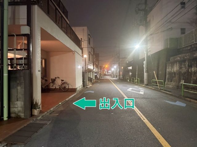 北千束3丁目17-13▽アキッパ駐車場の駐車場写真