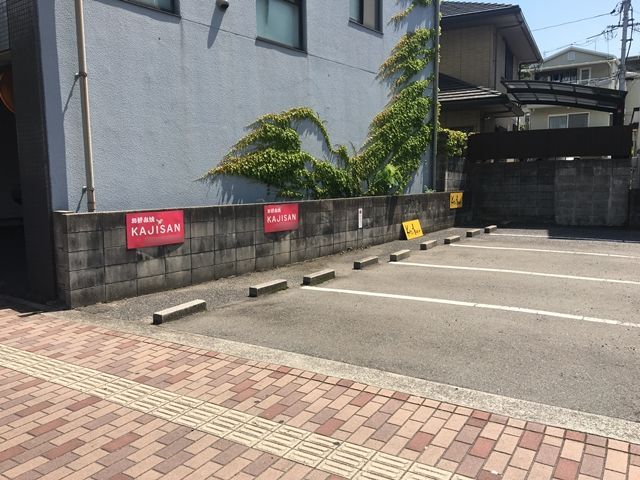 駐車場写真