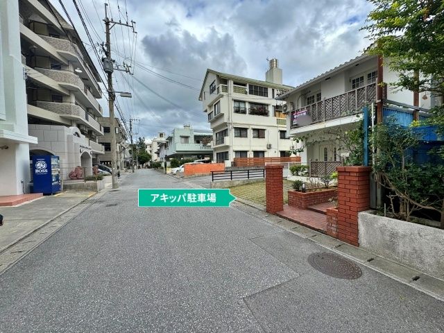 赤嶺2-12-14駐車場【1】の駐車場写真