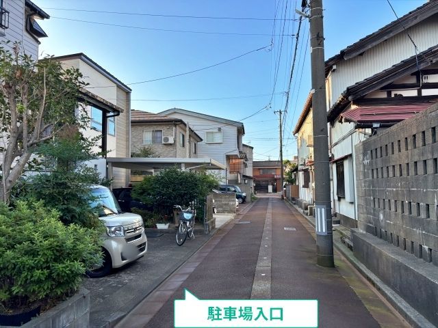 駐車場写真