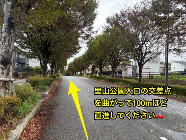 里山公園徒歩1分パーキングの駐車場写真