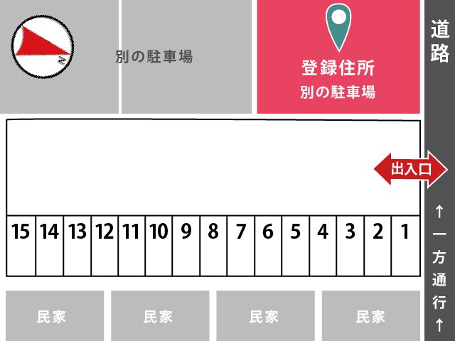 駐車場区画図