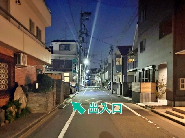 駐車場写真