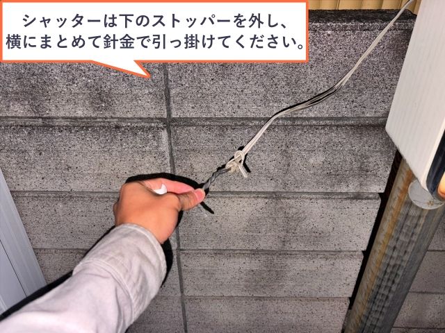 駐車場写真