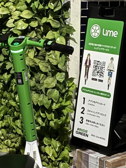 千石1-17-13Lime駐車場の駐車場写真