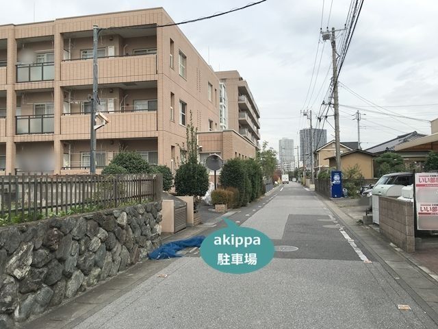 駐車場写真