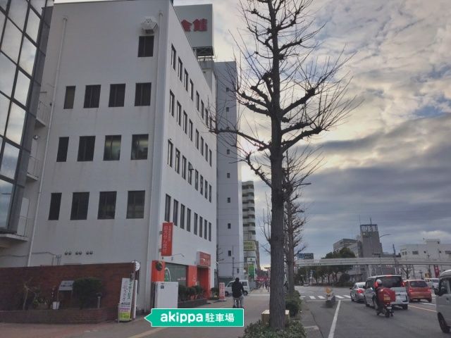 駐車場詳細写真