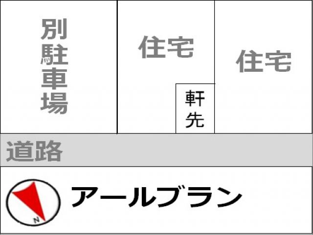 駐車場区画図