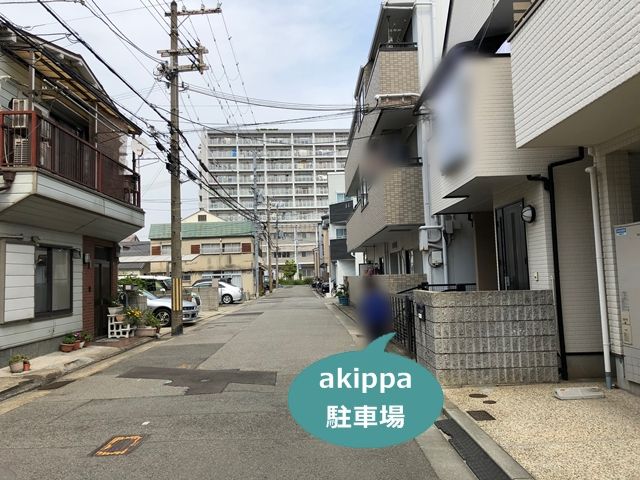 駐車場写真