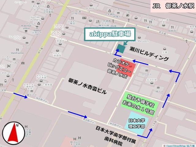 駐車場の位置をご確認ください
