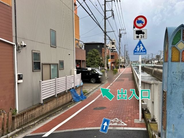 [ab82a]大谷口北町89 個宅アキッパ駐車場の駐車場写真