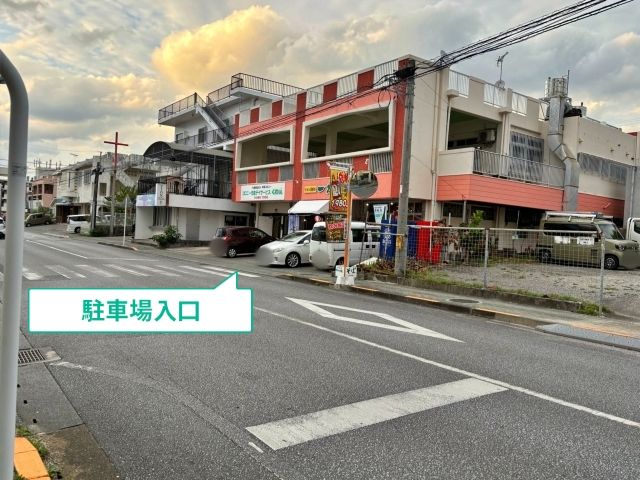 駐車場写真