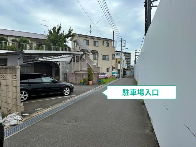 駐車場写真