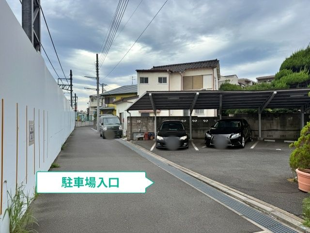 駐車場写真