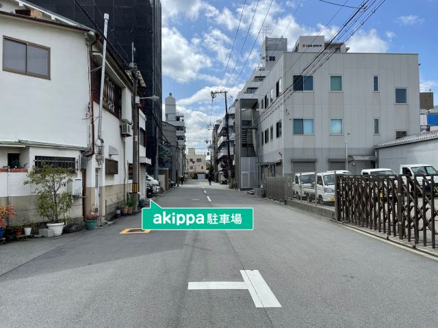 駐車場詳細写真