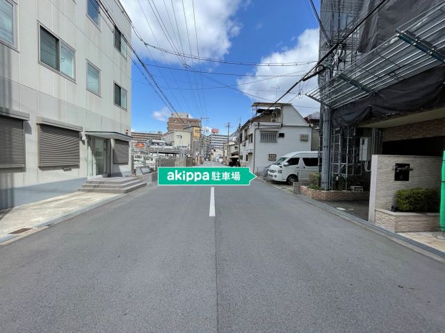 駐車場詳細写真