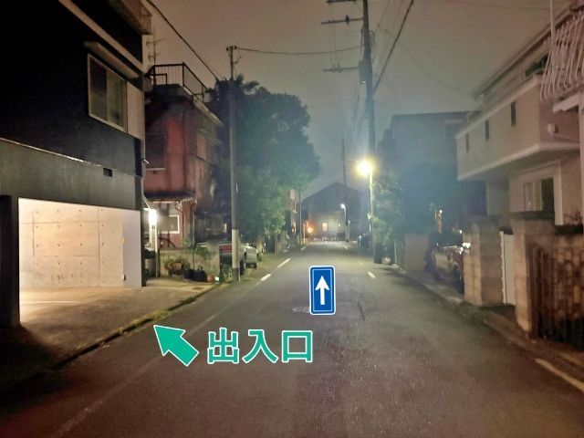 [ab9f4]幸区古市場1丁目 個宅アキッパ駐車場の駐車場写真