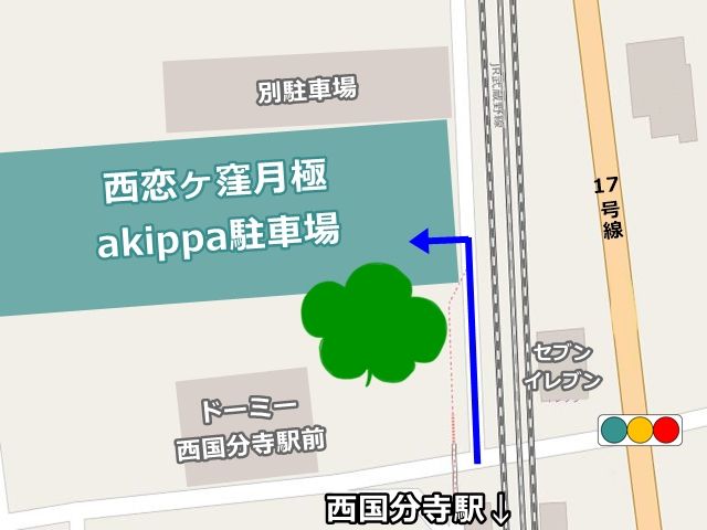 周辺地図