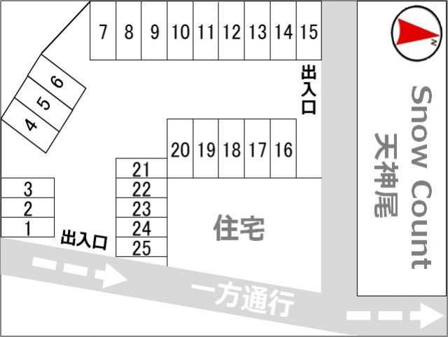 駐車場区画図