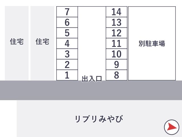 駐車場区画図