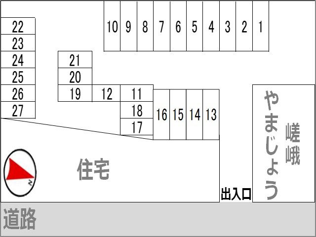 駐車場区画図
