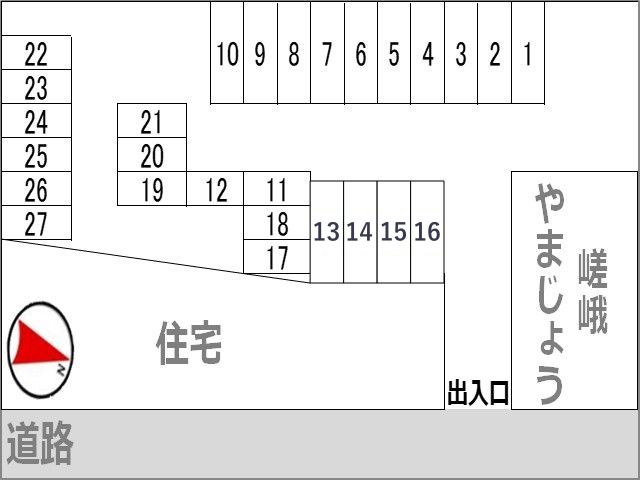 駐車場区画図