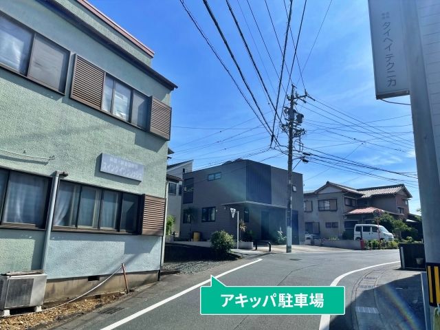 駐車場写真