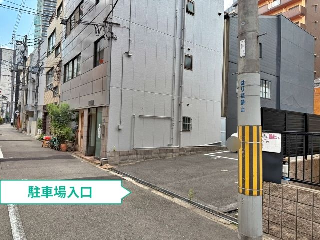 駐車場写真