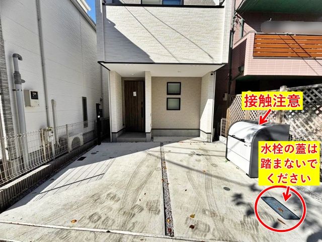 晴葉寓光駐車場の駐車場写真