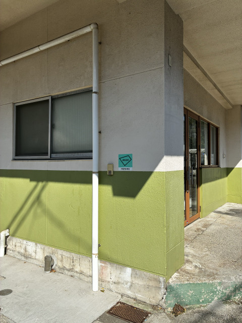 親子サロン結 鴨居3丁目5-3駐車場の駐車場写真